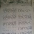 별빛소리어린이집 이미지
