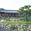 대솔뫼한옥 네이버블로그