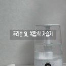 리슨어린이집 이미지