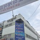경원꽃집 | 가성비 부케 남대문꽃시장 부케 제작 후기