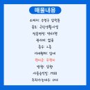 남천동 정암빌딩 이미지