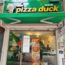 피자덕 영등포점 네이버블로그