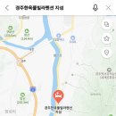 경주한옥풀빌라펜션지섬