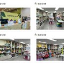 둔산도서관 _3 이미지