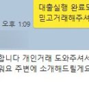 마이카상사