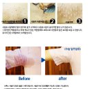 엘젠느의원 이미지