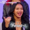 털보형네쪽갈비 | [1월 일상 Episode 2]휴직일기 스따뜨🫠