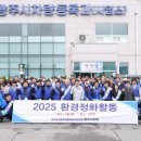경기도자동차정비 이미지