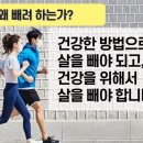 핫점핑 네이버블로그