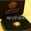동광의원 이미지