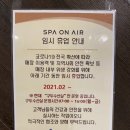 수선식당 이미지