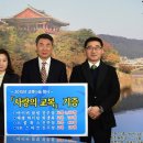 스마트학생복진주점