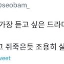 부자과일 이미지