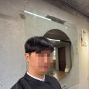 바이다연헤어