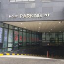 도담주니어치과의원 이미지