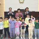 동빙고어린이집 이미지