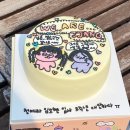 쏙 들었던 강남 신사 압구정 가로수길 주문제작 레터링 케이크 켘켘| 미디엄 사이즈 가격 위치 내돈내산