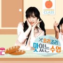 MC스튜디오 이미지