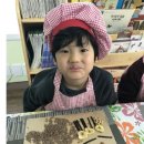 세진유치원 이미지