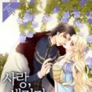쉴만한 물가 이미지