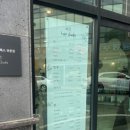 미은Hair studio 이미지