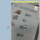 3030영어학원입암점 이미지