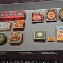 여성생활사박물관 | 인천 수도국산달동네박물관 관람 후기｜아이와 가볼만한곳, 가족 나들이 추천, 달동네 재현 전시...