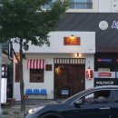 도쿄총각 이미지