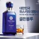 골든상회