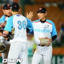 승리 이미지