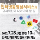 바우뫼로37길 28 이미지