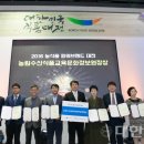 싱싱농산물 이미지