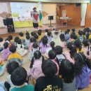 삼계유치원 이미지