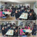 중흥S클래스아파트경로당 이미지