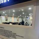 [흙과 나무 민박] 태안 몽산포해수욕장 갯벌 모시조개 잡기 체험