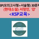 일등여인숙 이미지