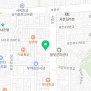 노브랜드버거 충남부여점 이미지