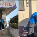 자산동129 이미지