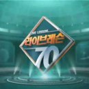 제이골프클럽