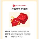 키즈시네마 5월 이미지