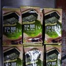 동일하이빌현장식당 이미지