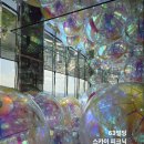 서울실내데이트 추천 _ 63 스카이피크닉 후기와 주차 정보
