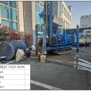 주식회사 유창