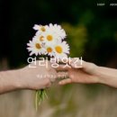소망떡방앗간 - 안산시 상록구 소학1길 3 | 소망떡방앗간