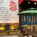 맛찬들왕소금구이 이미지