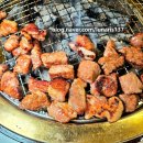 황금회관 | 시청역 맛집 회식 장소로 딱인 금성회관 방문 후기