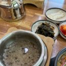 남가네설악추어탕마동점 이미지