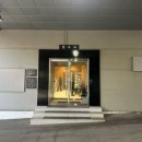 신흥로413번길 이미지