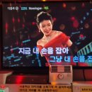 ON 노래연습장 이미지