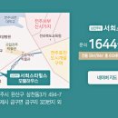 금구IC(전주) 이미지